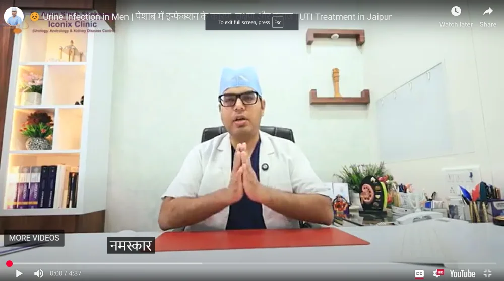The Best Urologist Near You | DR Arjun Singh Shekhawat